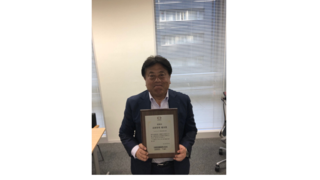 Mr. Kashimura with Hino Award